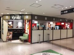 らーめん粋家 仙台エスパル店 仙台 ラーメン じゃらんnet