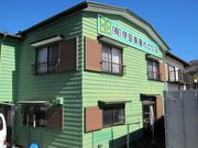 KAZZ̔̂킳ѓc̓eʐ^2