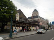 ݂΂񂳂̖kɎqAEgbg̓eʐ^1