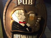 ׂׂ̃pCv̂ނr㒬{X̓eʐ^1