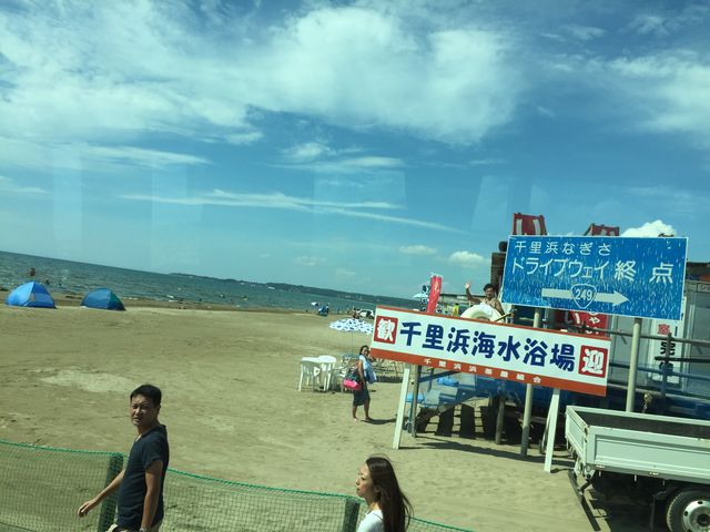 ���l_�痢�l�Ȃ����h���C�u�E�F�C