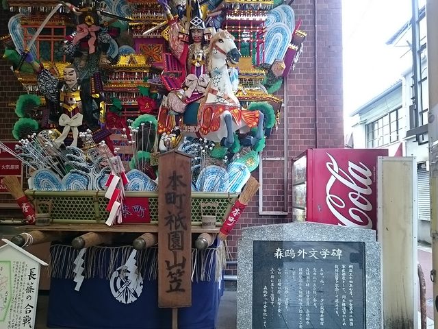 �܂�܂���̔ђˈ䓛���̓��e�ʐ^1