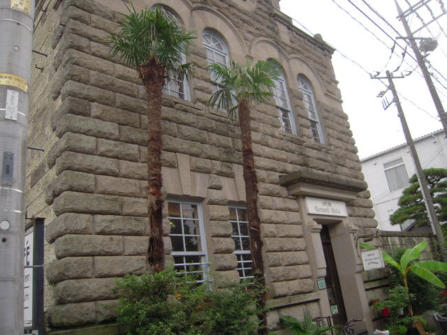 EGX^C[Xg̃JtFEhEO{̓eʐ^1