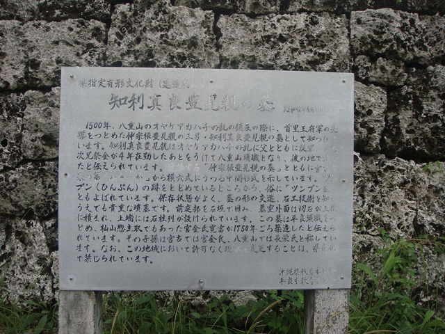 ������������Ă��܂�_�m���^�ǖL���e�̕�