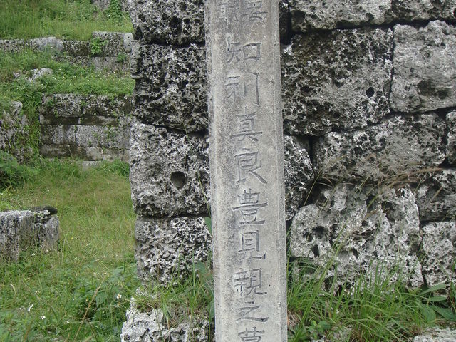 ���ɂ͓���܂���ł���_�m���^�ǖL���e�̕�