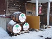 katê܂C(Њ肭܂C)̓eʐ^1