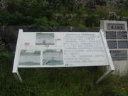 chaka����̒��@���L���e�̕�̓��e�ʐ^2