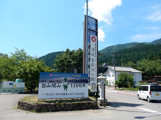 w-masa̓̉w R̗ ̓eʐ^1