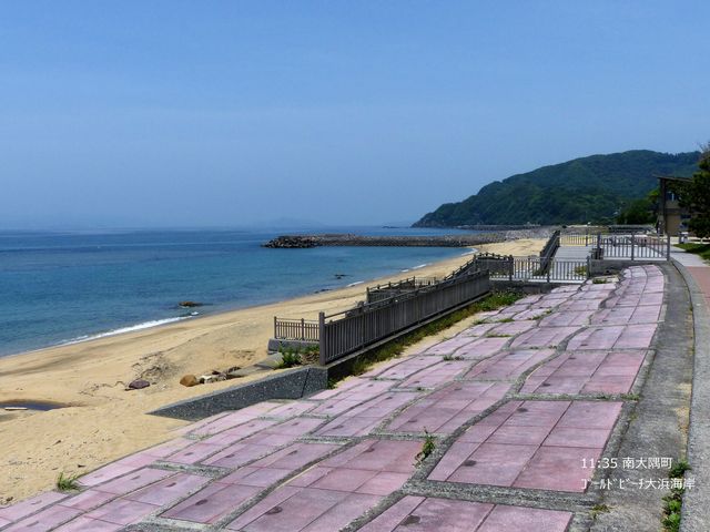 [ڂ̃S[hr[`lC̓eʐ^1