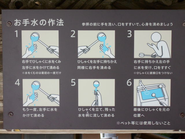 ���萅�̍�@_��`�@�� ������