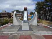 asuka̎ēcz̑̓eʐ^4