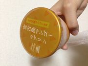 傳̃]t ߓSlsX̓eʐ^1