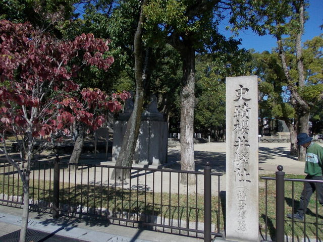 �c�O�Ȃ��炢�ɂ����̕���͂���܂���_�j�Ս���w�Վj�Ռ���