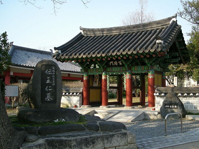 ��V�ł�������݂���_�`���m��