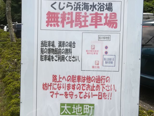 �������ԏ�ē��}_������l�C������