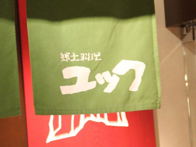 kC̖\_y bN ΋`^[~irX