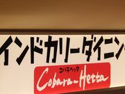 Gh̃Rowb^ DyXevCXX̓eʐ^1