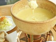 ponnkichi̕fR__Ђ邺W[W[h̓eʐ^1