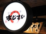 Gh̖ː~[  ΋`X̓eʐ^1