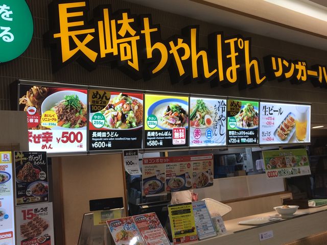 ߂߂߂̃K[nbg cAGX̓eʐ^1