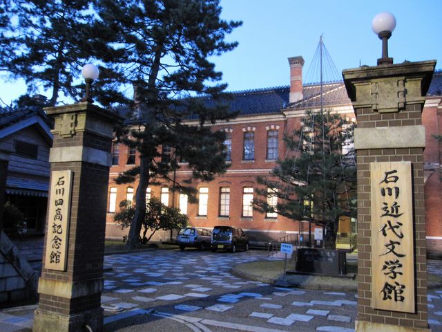 2016�N12��21���������B�e�j�u�ΐ�l���L�O�����𗬊فv�O��_�ΐ�l���L�O�����𗬊�