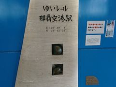 ������������̂䂢���[���ߔe��`�w�ւ̓��e�ʐ^1