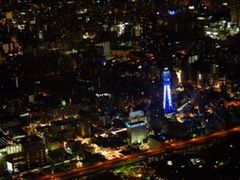 Ђ܂̃nJX300ւ̓eʐ^1