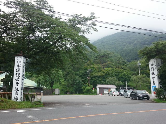 ���ԏ�̓����ł��B_���V�ω�