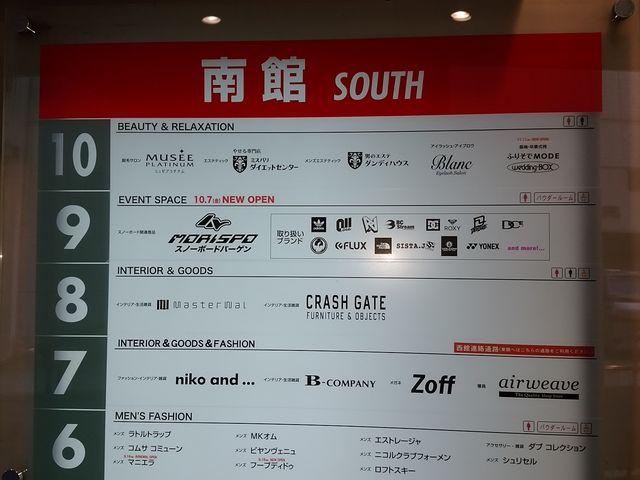 �p���R��فB_���É��p���R