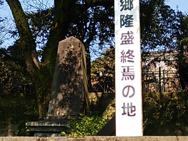 ��������Ă��܂�

_���������I���̒n