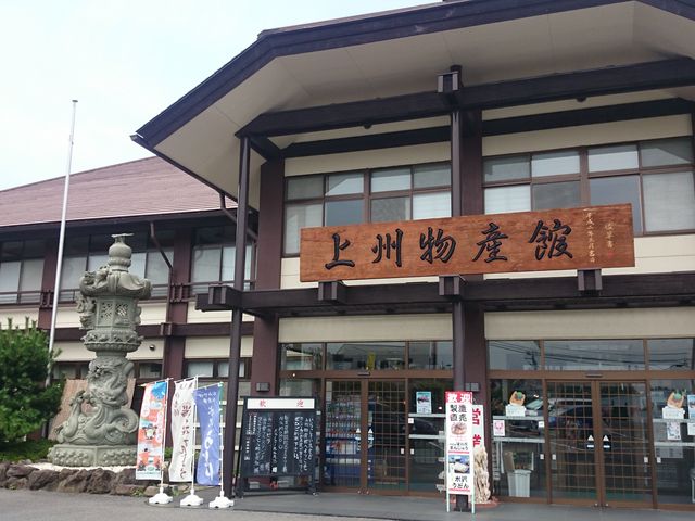 �O�ςł��B_��B���Y��