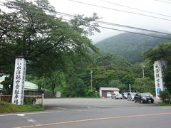 ꂨ񂳂̐Vωւ̓eʐ^1