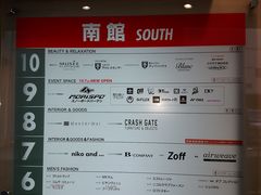 ۂ񂽂̖ÉpRւ̓eʐ^1