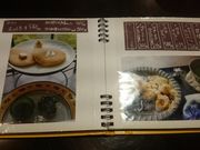 ꂨ񂳂̒[ Ă܂̓eʐ^7