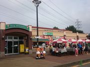 ꂨ񂳂̎OFPA () nCEFCVbv̓eʐ^2