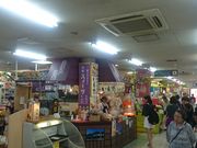 ꂨ񂳂̎OFPA () nCEFCVbv̓eʐ^3