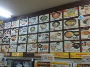 ꂨ񂳂̎OFPA () nCEFCVbv̓eʐ^4