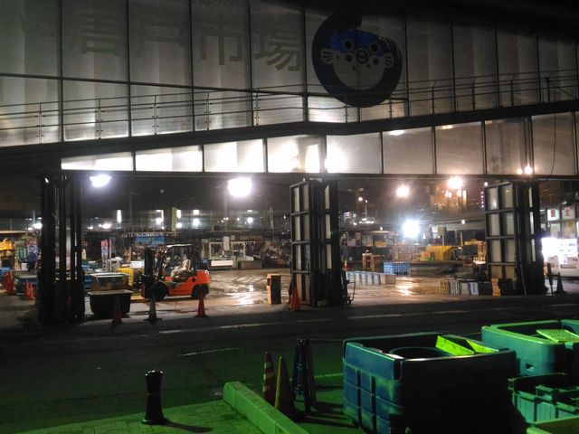 ��̖�����̓����Ă�����i�������ł��B_���ˎs��i���������n�֊X�j