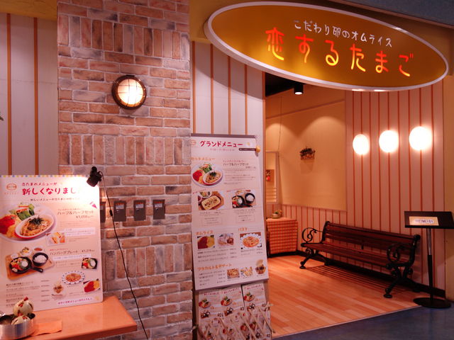 킢Oς̂XłB_肽܂̃ICX@邽܂