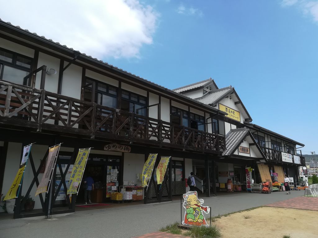 道の駅　関西コンプリート 関西の道の駅・サービスエリアランキングTOP10（2ページ目