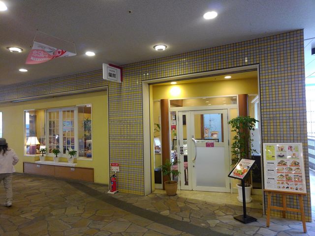 PES̃JtFeX ق̓eʐ^1