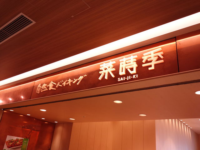 kaz9̍؎G DyXevCX̓eʐ^1