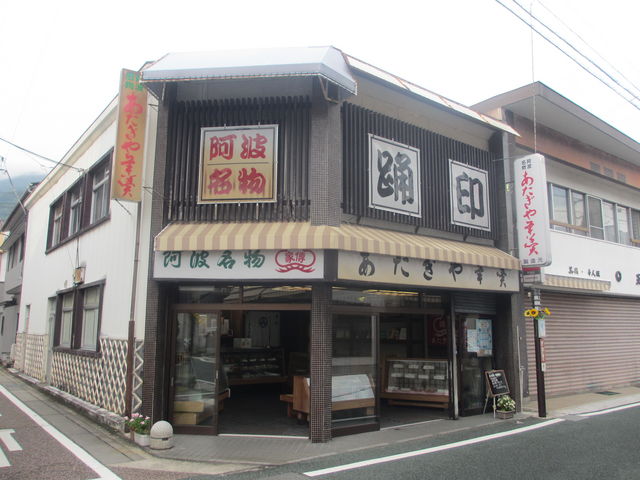 JÏr㻖{X{Ɛ̓eʐ^1