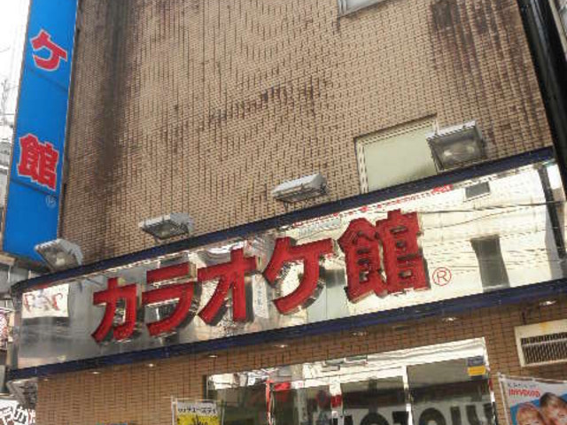 ayukononĩJIP cX̓eʐ^1