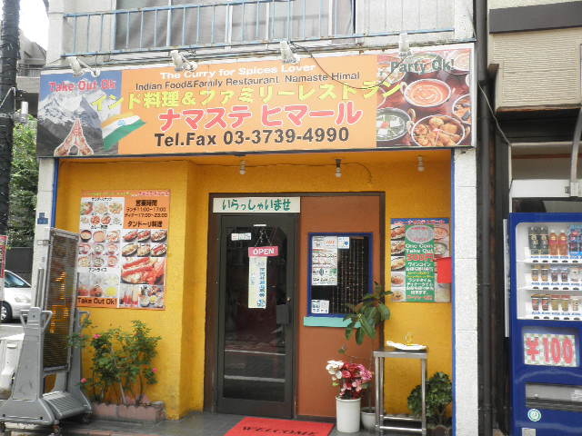 ayukononĩj[i}Xeq}[ c̓eʐ^2