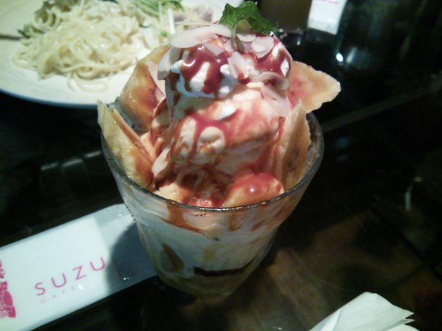 HirotanSUZU cafeiXYJtFj̓eʐ^1