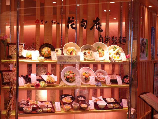 kaz9̉ԏ{ DyXevCXX̓eʐ^1