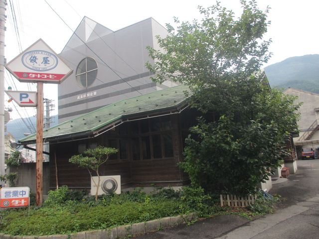 JȈrR[q[&P[LVbv̓eʐ^1