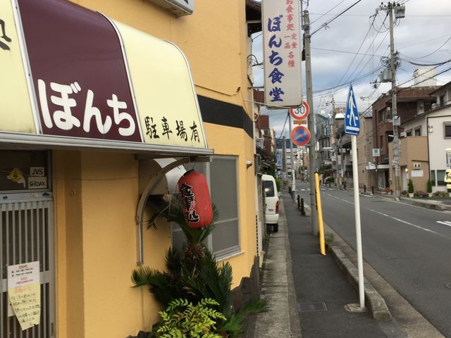 |񂳂̂ڂ񂿐H̓eʐ^1