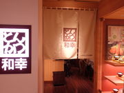 kaz9̂H[ aK DyXevCXX̓eʐ^1